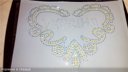 953323e8f1f3[1].jpg