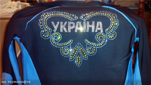 4d36b1d3832f[1].jpg