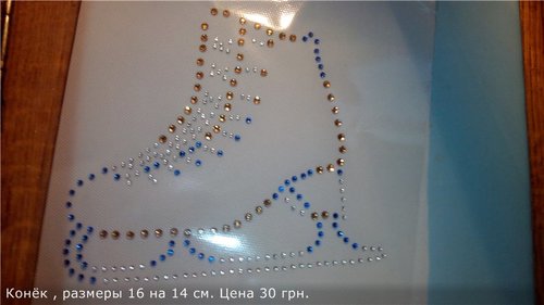 17a0e48cb37f[1].jpg