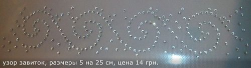 3f539c14fc51[1].jpg