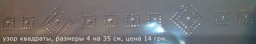 73abbfcb46a5[1].jpg