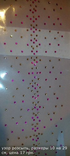 900249c1173b[1].jpg