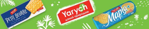 банер Ярыч 2.jpg