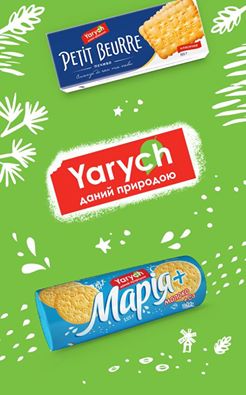 Банер Ярыч.jpg